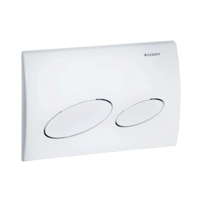 Geberit Kappa20 Betätigungsplatte Für 2-Mengen-Spülung, Alpinweiß - 115.228.11.1 1 Geberit Kappa20 Betätigungsplatte Für 2-Mengen-Spülung, Alpinweiß - 115.228.11.1