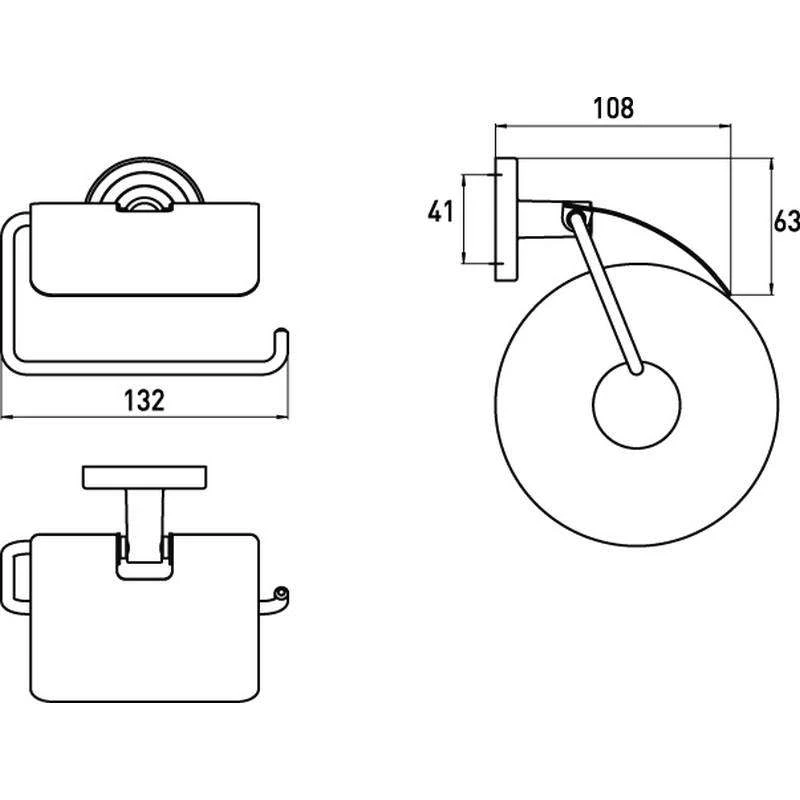Emco Polo Papierhalter Mit Bügel Und Deckel, Chrom 070000100 2 Emco Polo Papierhalter Mit Bügel Und Deckel, Chrom 070000100 – Bild 2