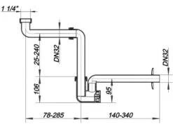 DALLMER Waschtisch-Möbel-Siphon 137, DN 32, 051103 -Bad Zubehörgeschäft dlv 051103 1280x1280