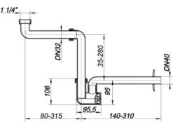 DALLMER Waschtisch-Möbel-Siphon 137, DN 40, 051110 5 DALLMER Waschtisch-Möbel-Siphon 137, DN 40, 051110 -Bad Zubehörgeschäft dlv 051110 1280x1280