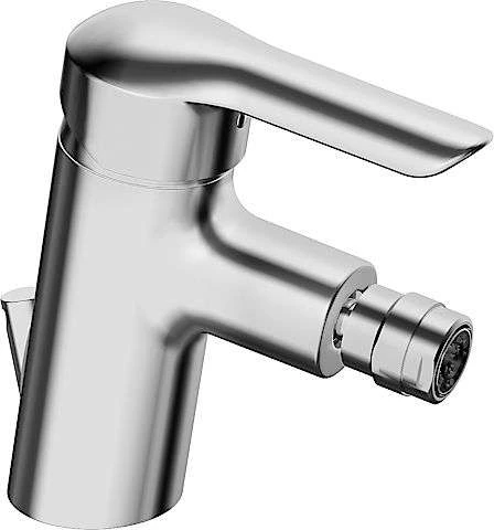 HANSA Einhandmischer Für Sitzwaschbecken Hansavantis Neu 5243, Chrom 1 HANSA Einhandmischer Für Sitzwaschbecken Hansavantis Neu 5243, Chrom