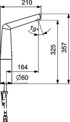Hansa HANSADESIGNO Waschtisch-Elektronik-Batterie, Hoher Auslauf, Batteriebetrieb Chrom, 51942201 -Bad Zubehörgeschäft hav s51942201 s 1280x1280