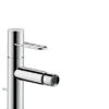 Hansgrohe Bidetmischer Axor Uno Bügelgriff Polished Brass Polished Brass, 38211930